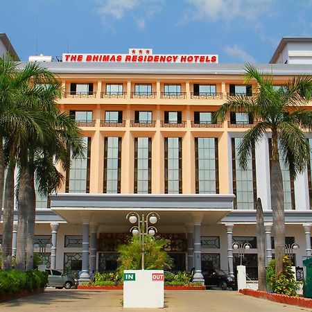 The Bhimas Residency Hotels Τιρουπάτι Εξωτερικό φωτογραφία